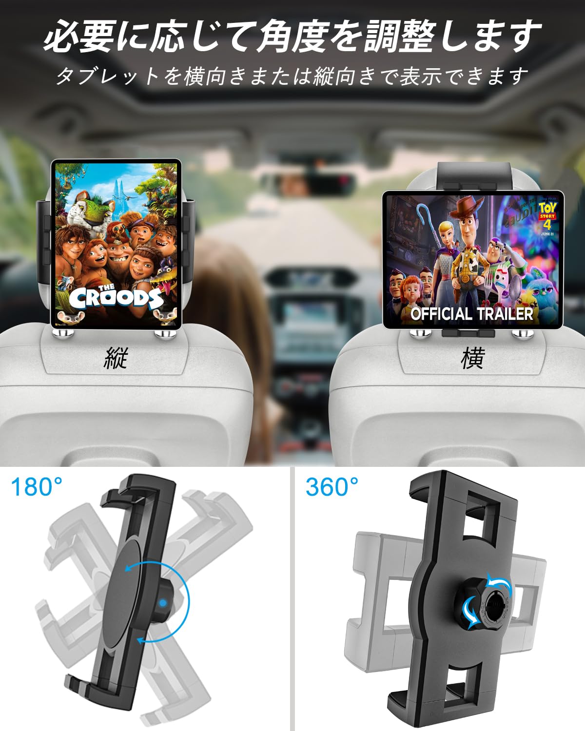 Amazon.co.jp: Charchendo 車載ホルダー ヘッドレスト